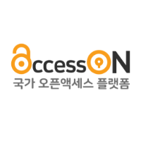 AccessON 연동