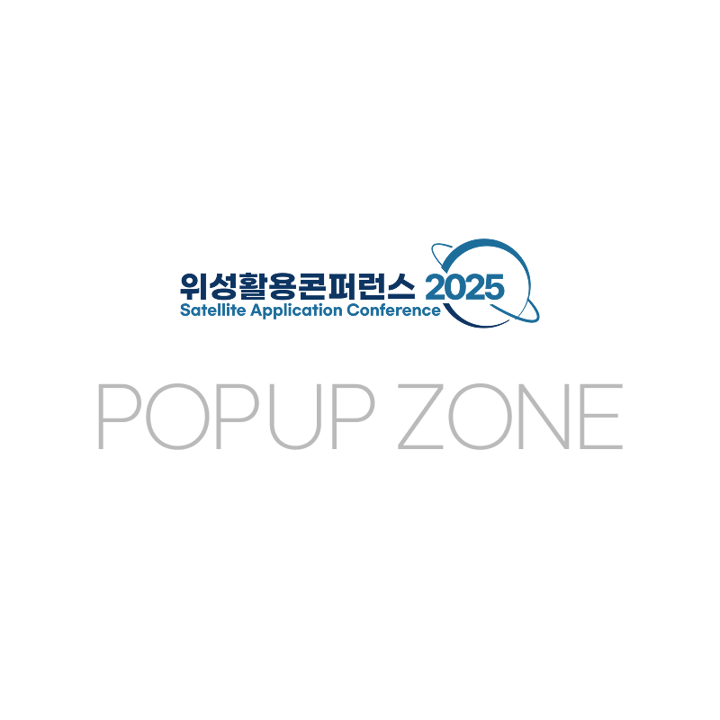 팝업 샘플